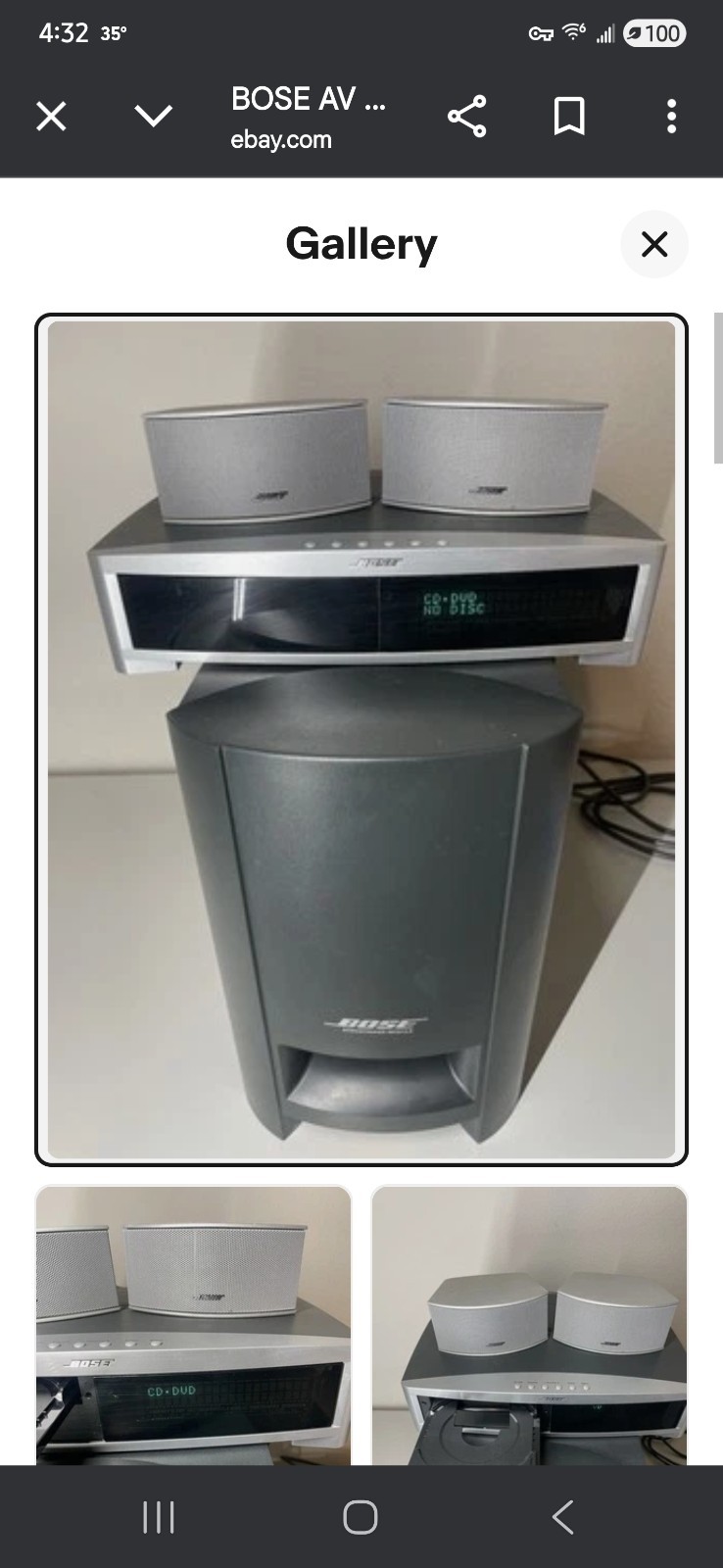 Bose 321 GSX 2006. Rarely Used Excellent Condition. Made In USA