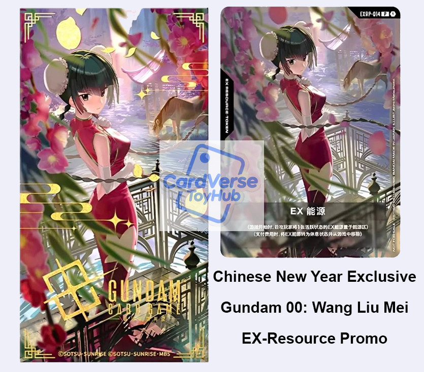 IN STOCK BANDAI Gundam Card Game EXRP-014 Wang Liu Mei Promo Ex Resource！