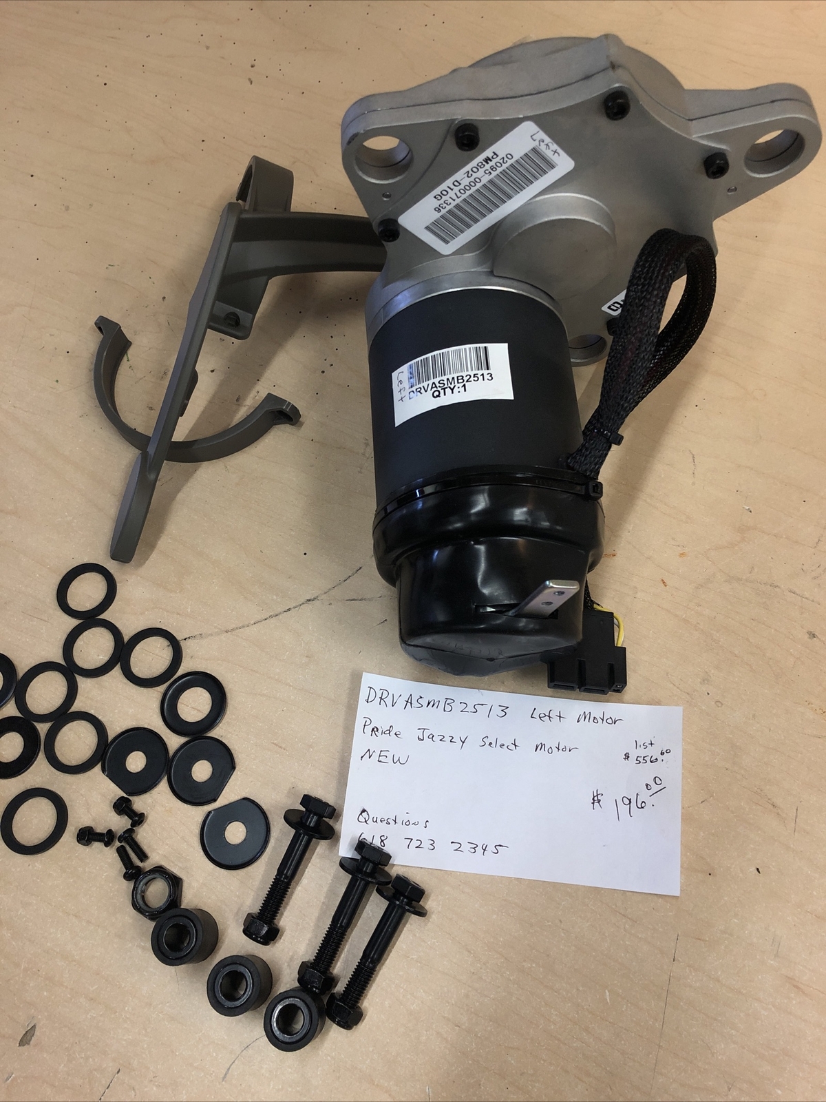 DRVASMB2513 Jazzy motor Left New