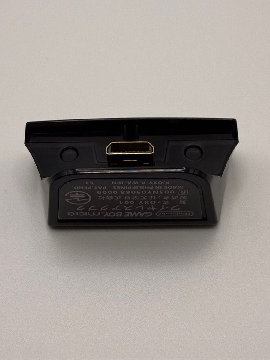 Nintendo Game Boy Micro Wireless Adapter OXY-004 Adapter only Used tested work