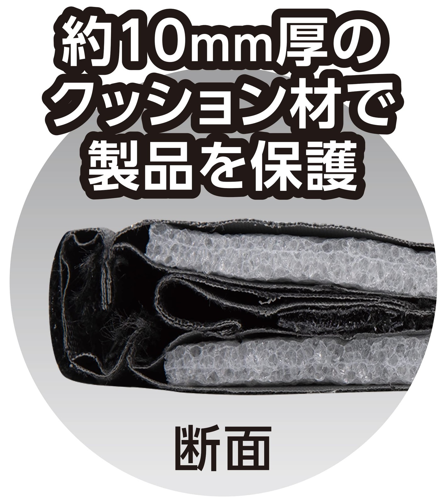 Shinwa Sokutei Long Case 1m 65181