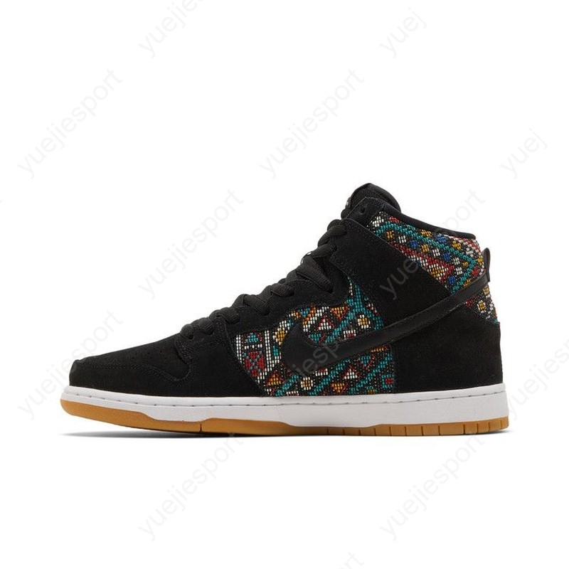 Nike Dunk High Premium Sb Seat Cover 313171-030