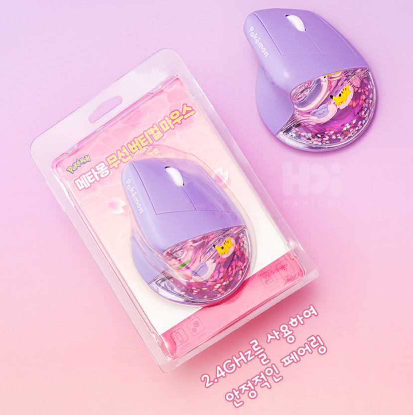 Official Pokemon Ditto Vertical Ergonomic Bluetooth Wireless Gaming Mouse Purple