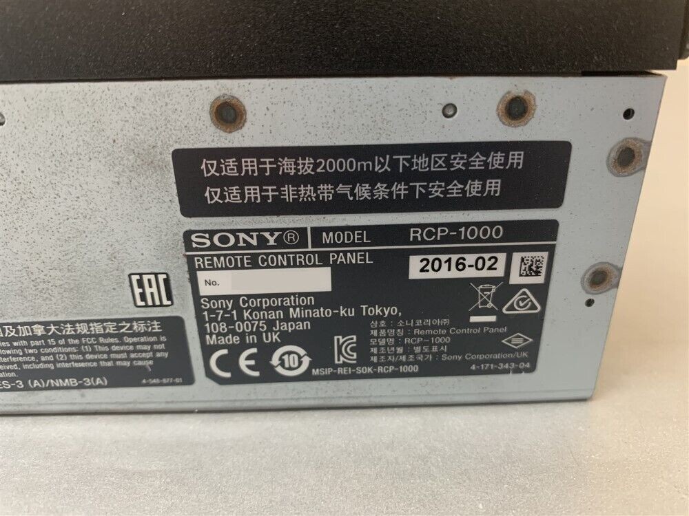 Sony RCP-1000 Joystick Remote Control Panel