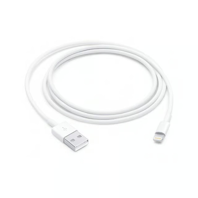 Fast Charger USB to 8 Pin Charging Cable for Apple iPhone iPad iPod Data Sync