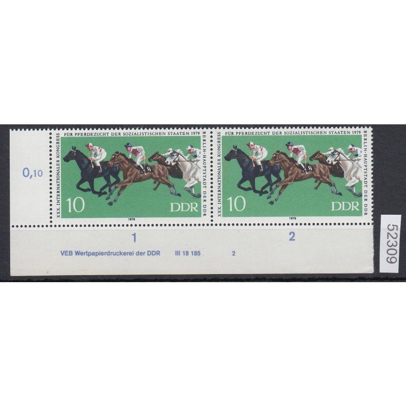 DDR 1979, Mich. No.: 2449 ** DV FNr. 2