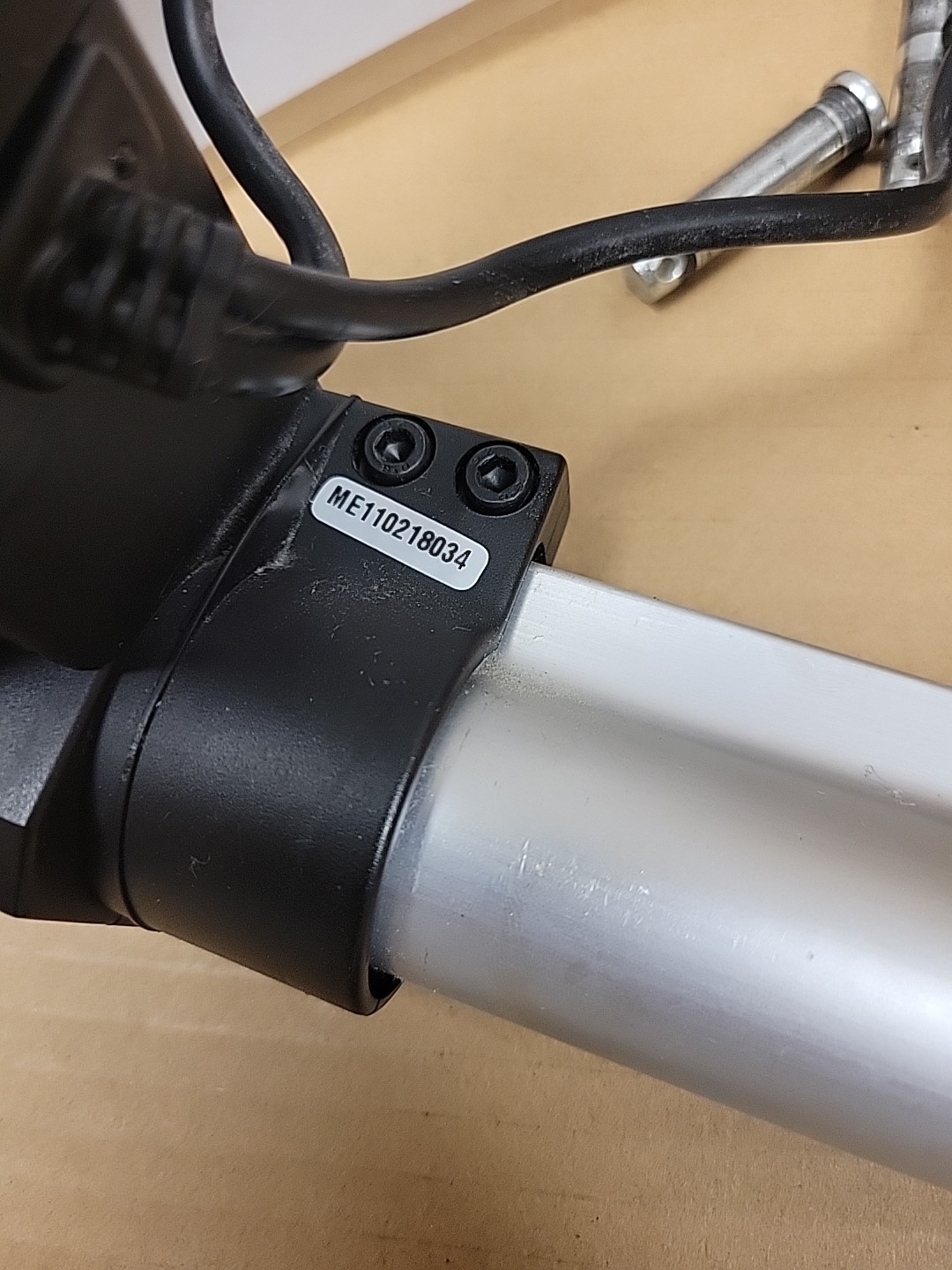 Lift Chair Motor / Actuator SCM101