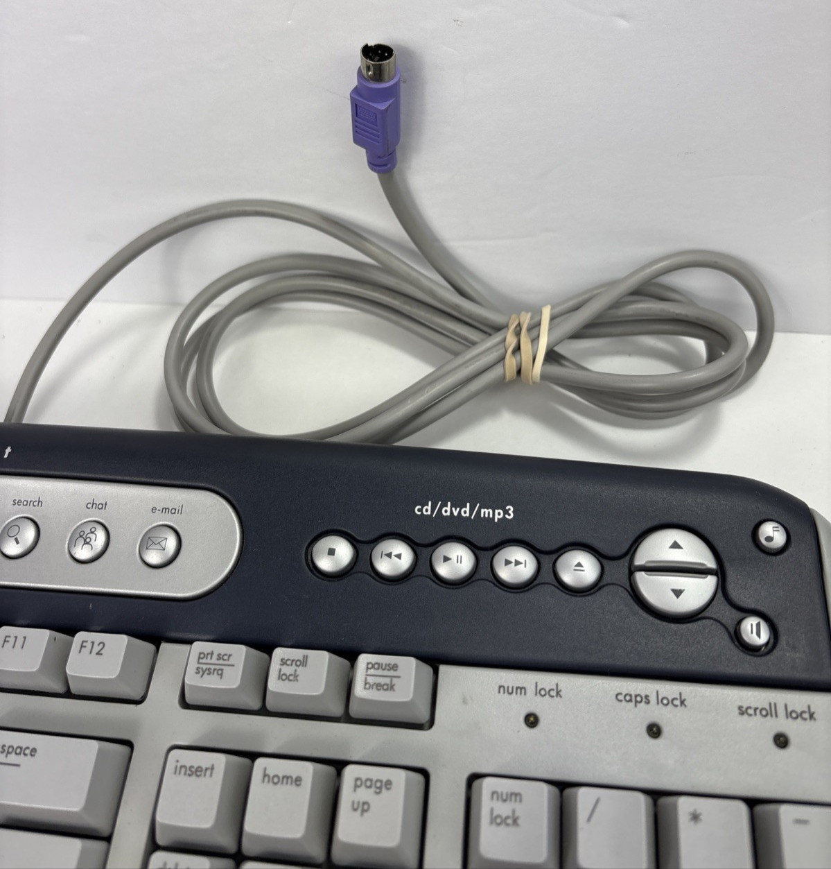 HP Model 5181 Internet/Multimedia PS/2 Wired Keyboard - Beige/Gray