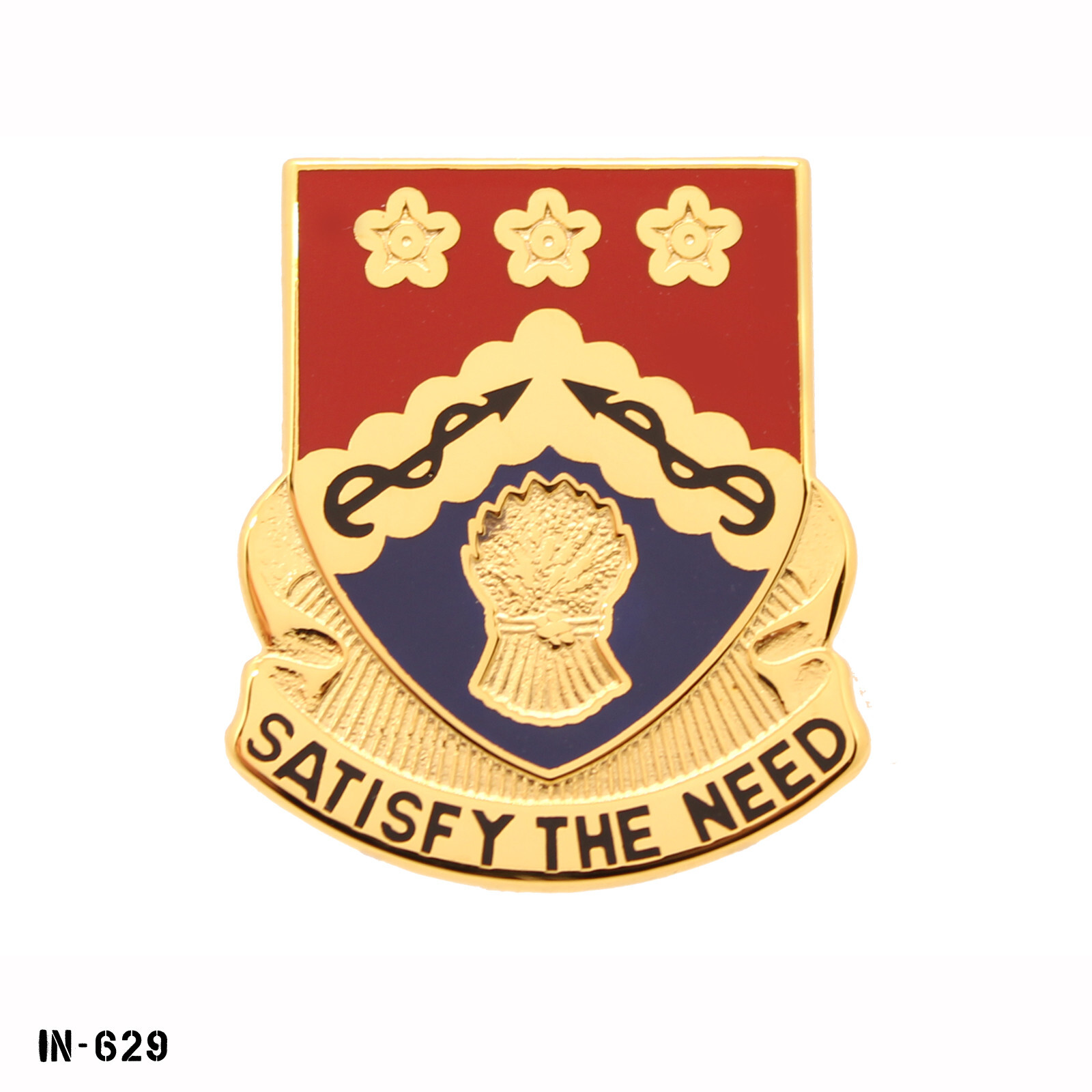 232nd Support Battalion ~ Satisfy the Need ~ US Army DUI Crest Pin Vanguard NEW