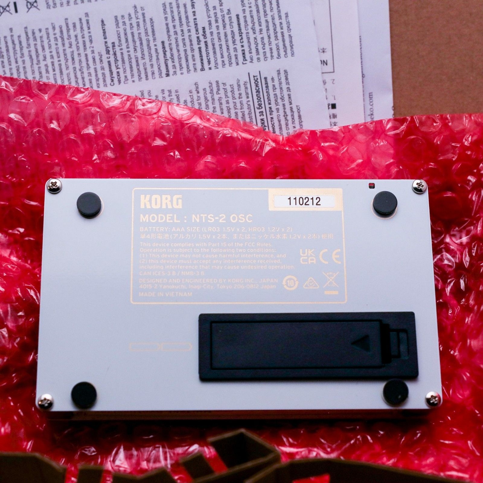 KORG Nu:Tekt NTS-2 Oscilloscope Kit Assembled