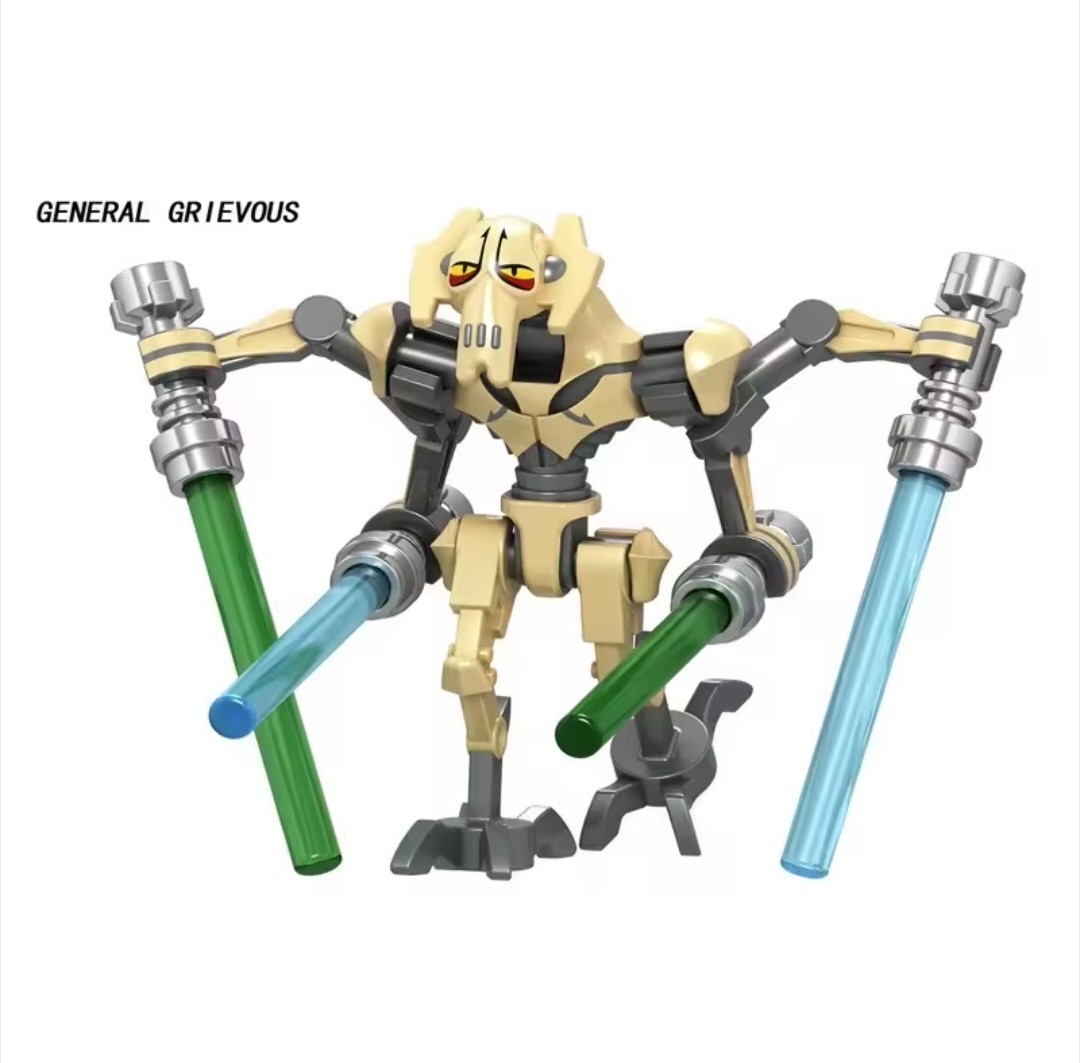 General Grievous Tan Custom Minifigure