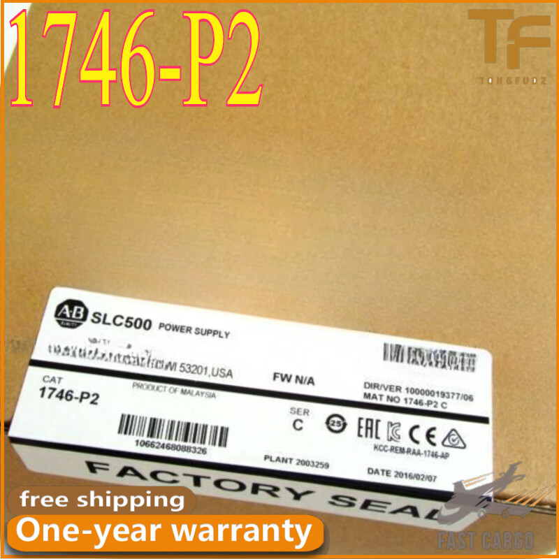 New Sealed Allen Bradley 1746-P2 SER C Chassis Power Supply PLC 1746-P2 module