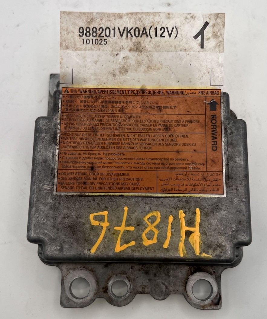 2011-2012 NISSAN ROGUE 988201VK0A