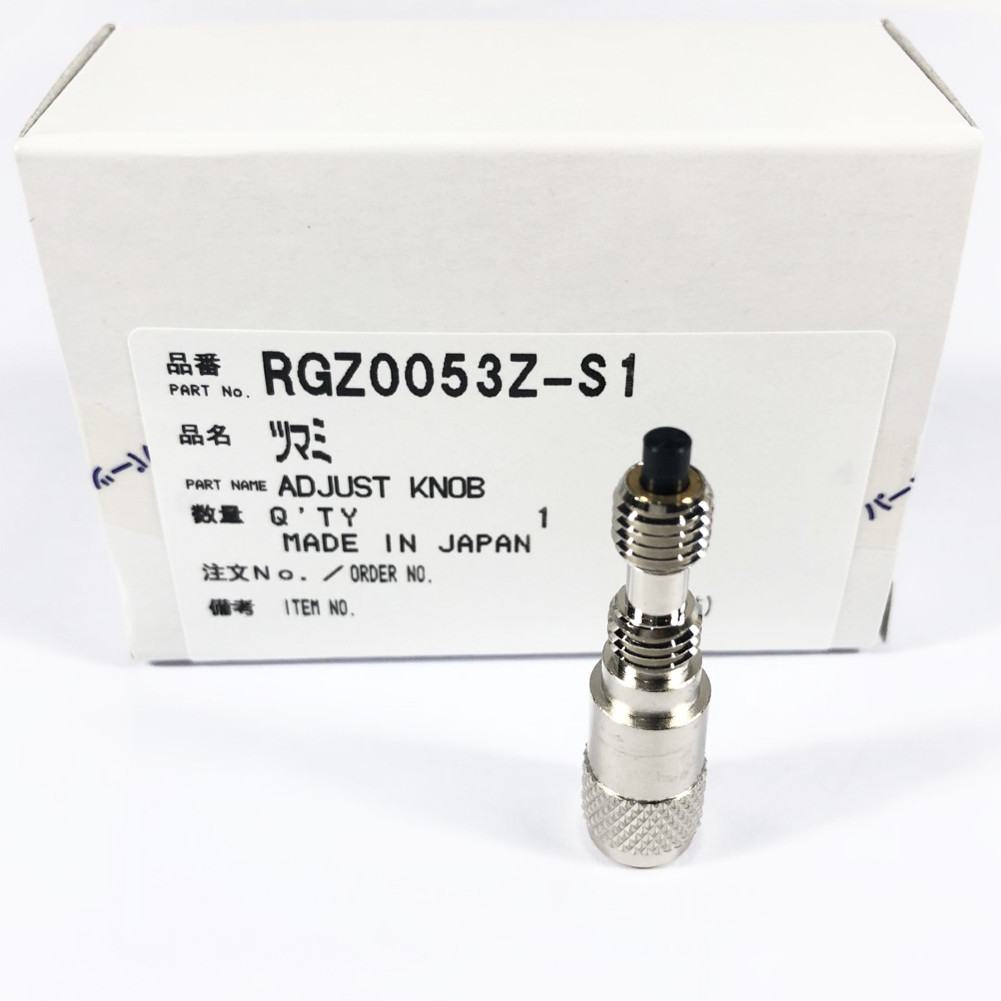 Technics Adjust Knob Tonearm Repair for SL-1210M5G , SL1210 M5G  Part RGZ0053Z-S