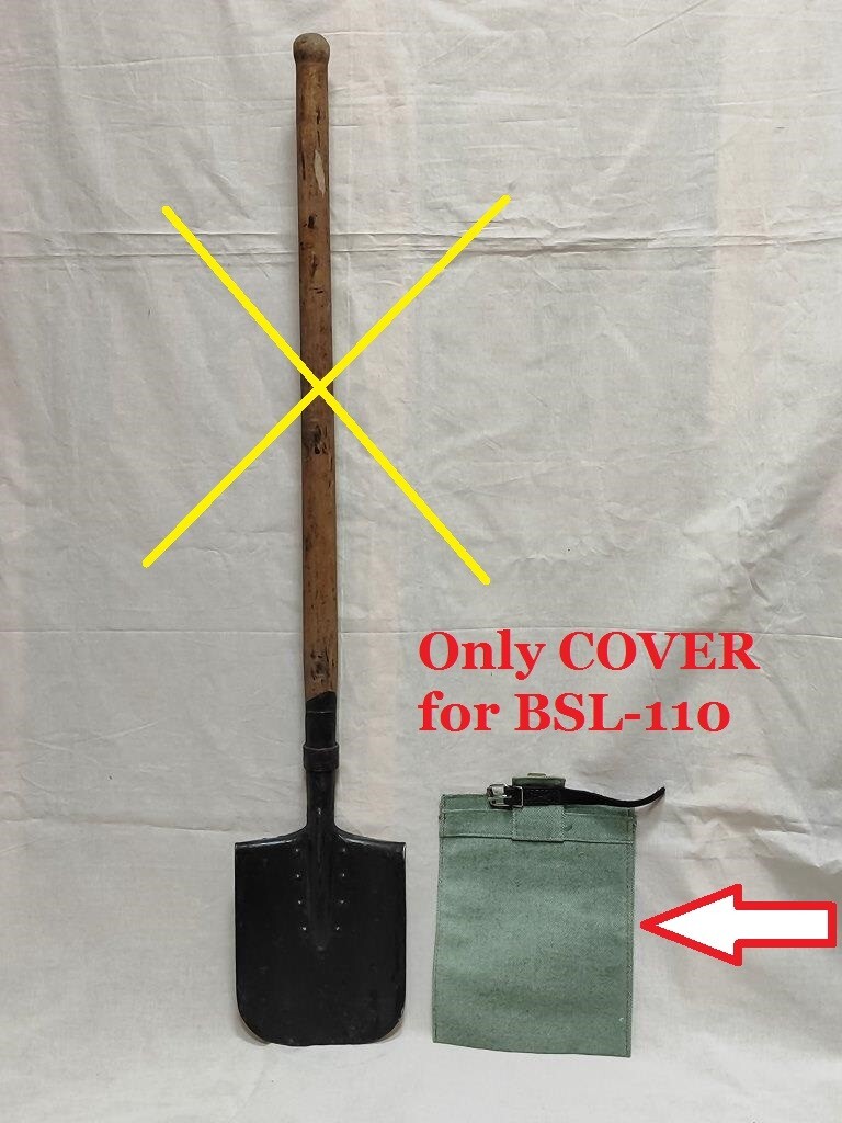 Soviet Russian Army Infantry Sapper BSL-110Shovel Carrying Case USSR Spade Cover