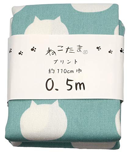 Nekotama Canvas Cut Fabric, 50cm
