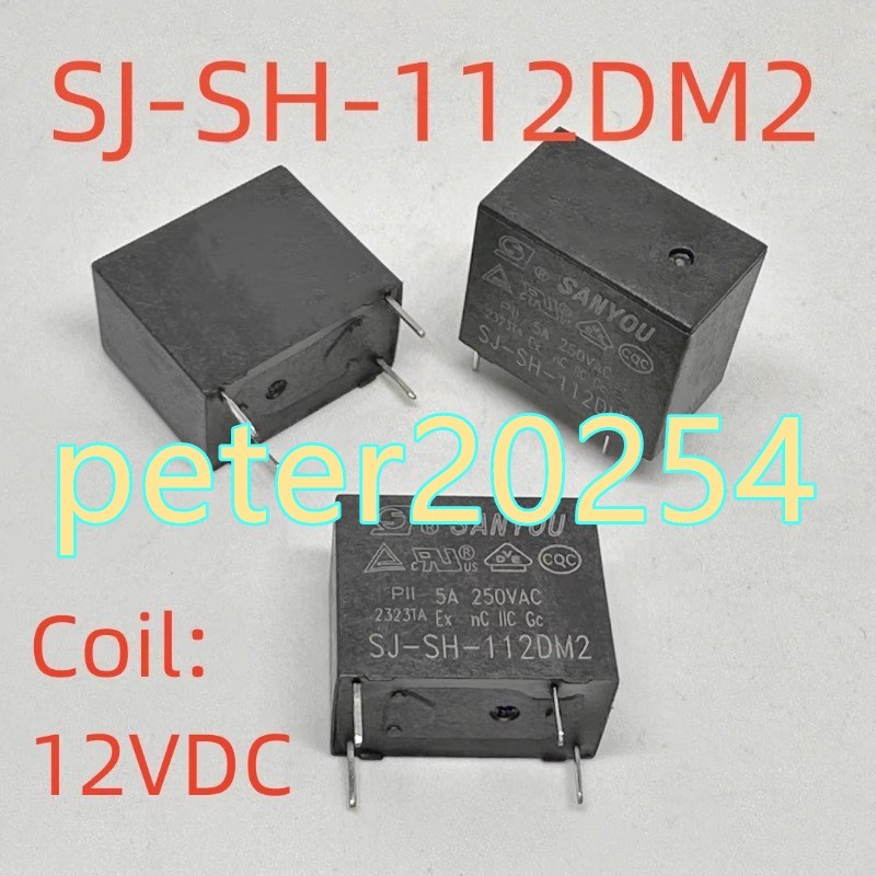 10PCS New SJ-SH-112DM2 Coil:12V-5A 4-pin Relay #TT