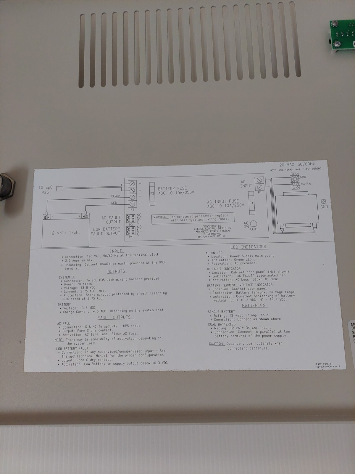 Sensormatic Access Control Advanced Power System C-Cure apS