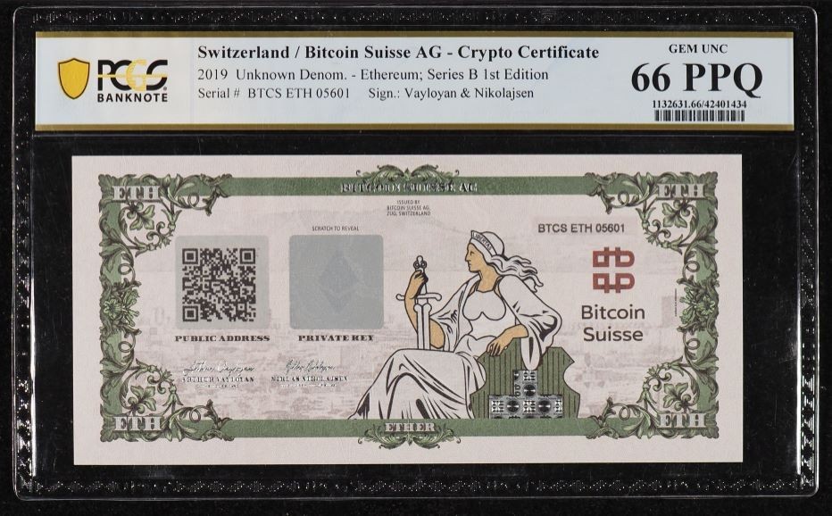 2019 Switzerland Bitcoin Suisse AG Crypto Certificate ETH PCGS Gem Unc 66 PPQ