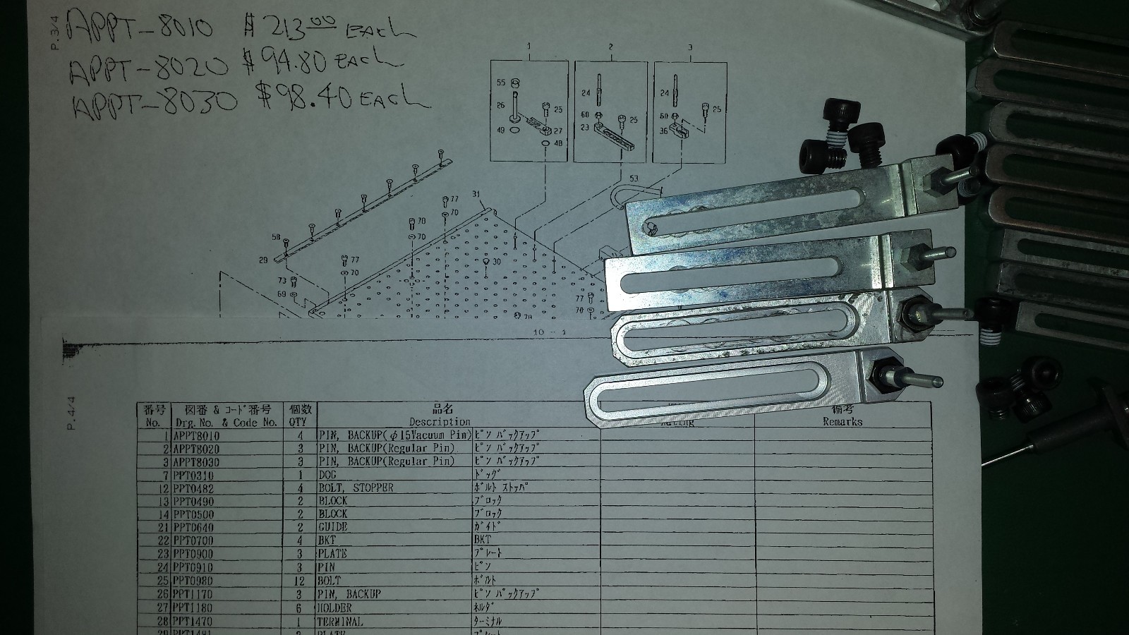 Fuji IP3 Board Support Tooling Fuji CP Series X/Y Table Board Support Tooling