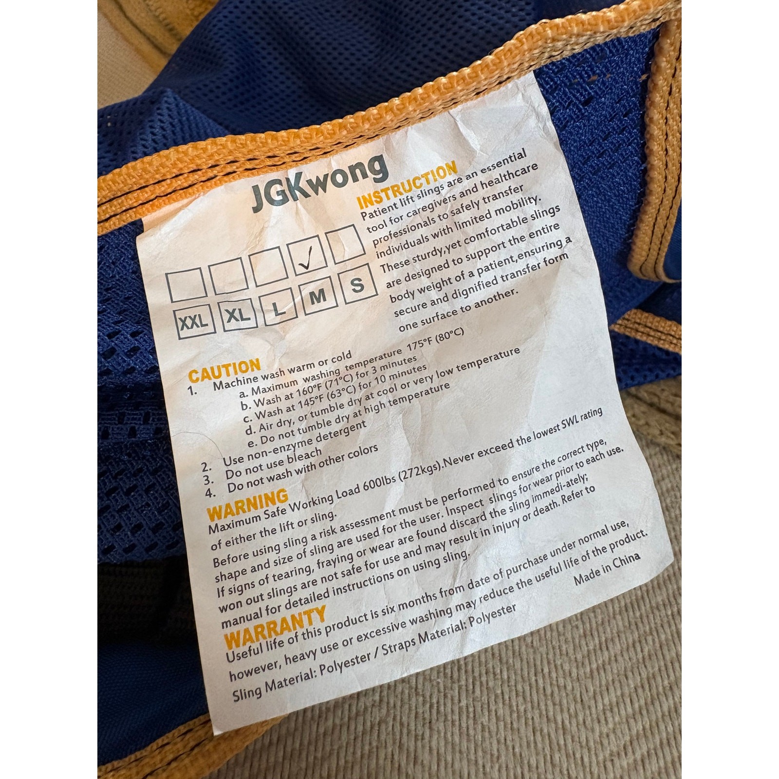 JGKwong Universal Full Body Mesh Lift Sling w/ Commode Opening Medium Hoyer