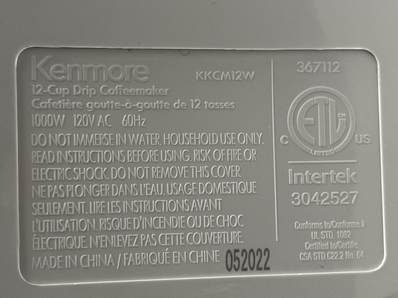 Kenmore 12 Cup White/Stainless Aroma Control Programmable Coffee Maker EUC