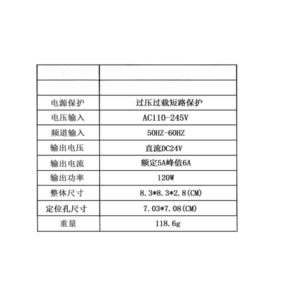 Isolated Switching AC-DC Power Module Electronics Workshop Stable DC Output