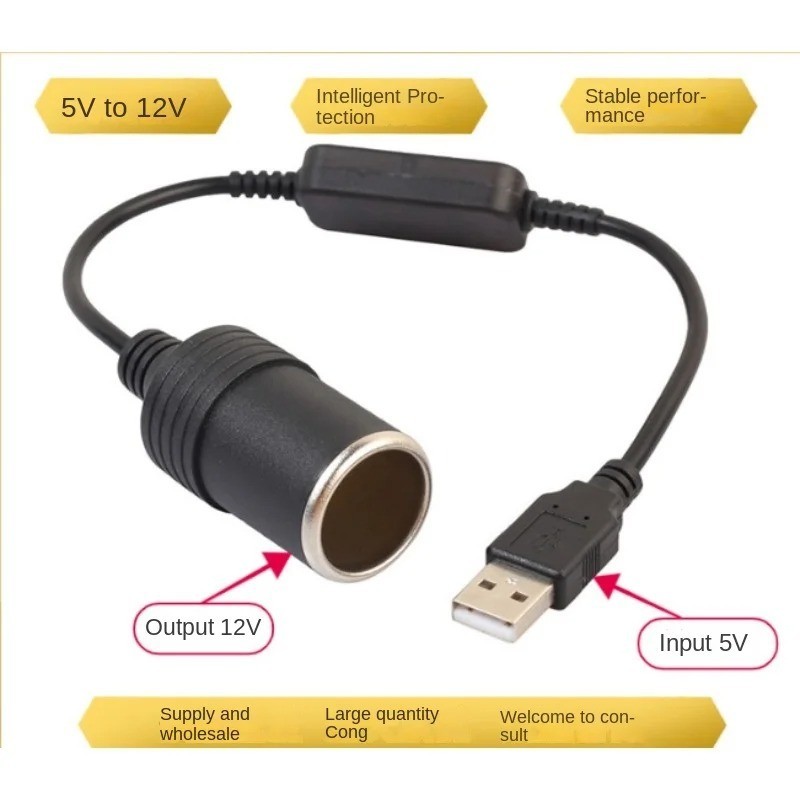 5V to 12V USB Car Cigarette Lighter Adapter Converter 2A Power Cable