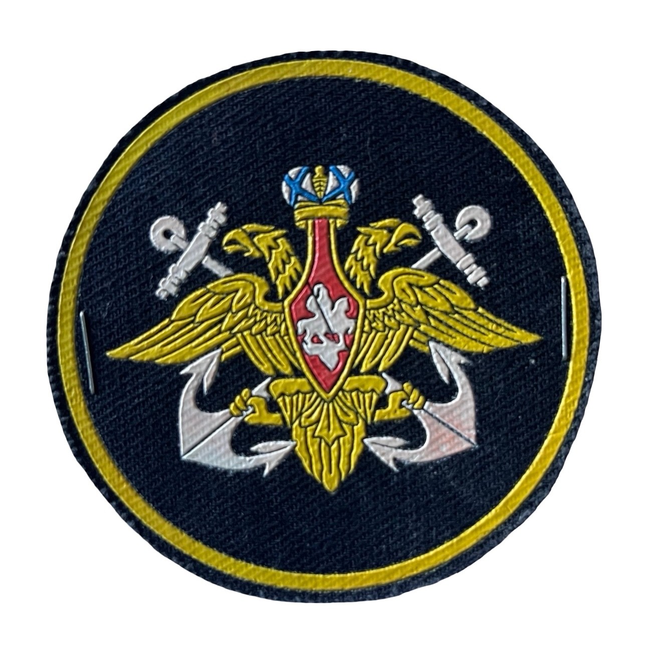 Russian Federation Naval Officer PVC Patch 3.5" NEW