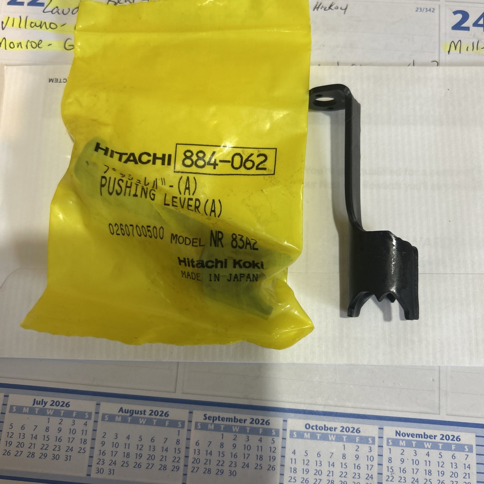 Hitachi OEM Pushing Lever (A) For Hitachi NR83A NR83A2 Framing Nailers 884-062