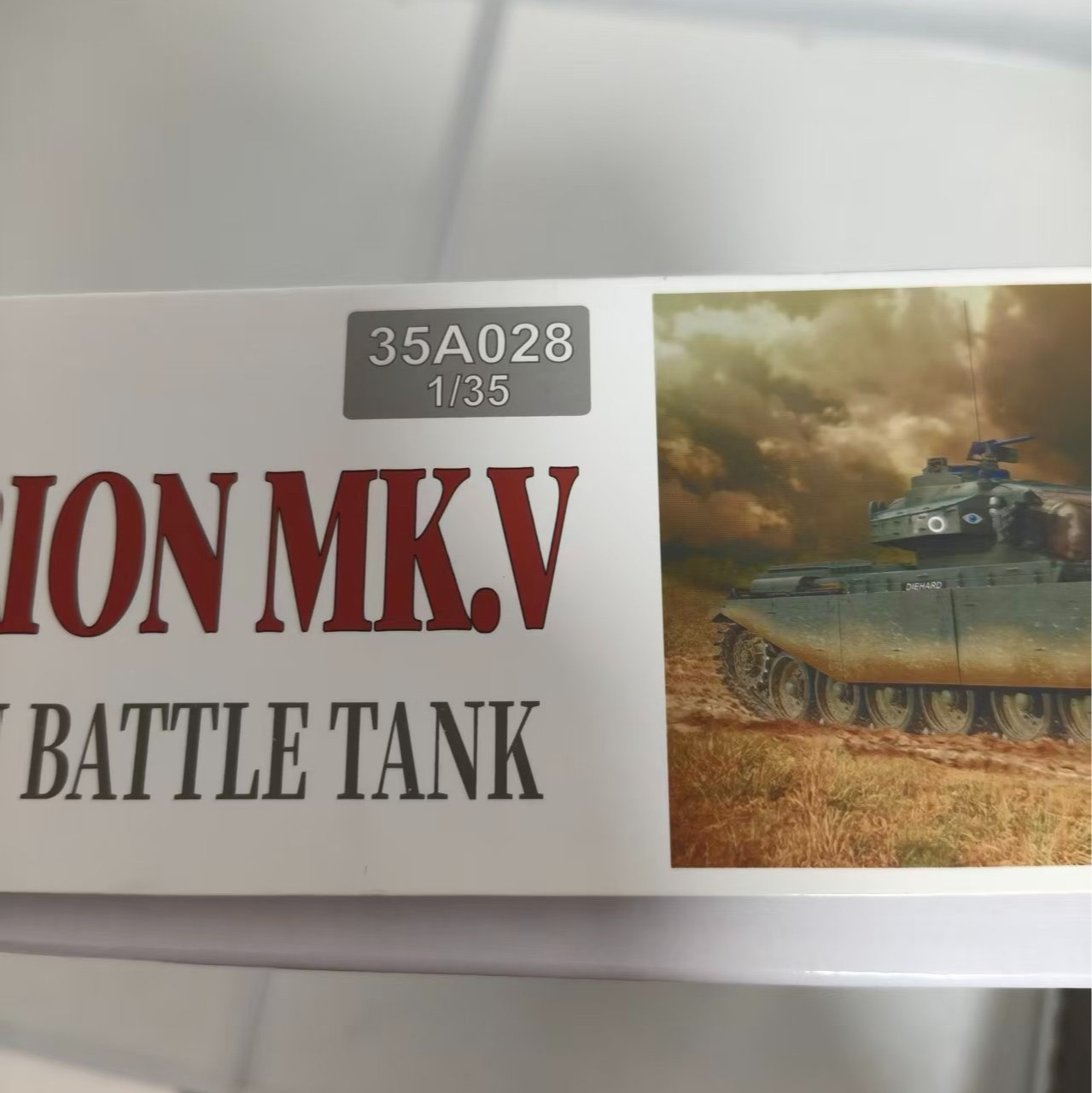 Amusing Hobby 35A028 1/35 British Centurion MK.5