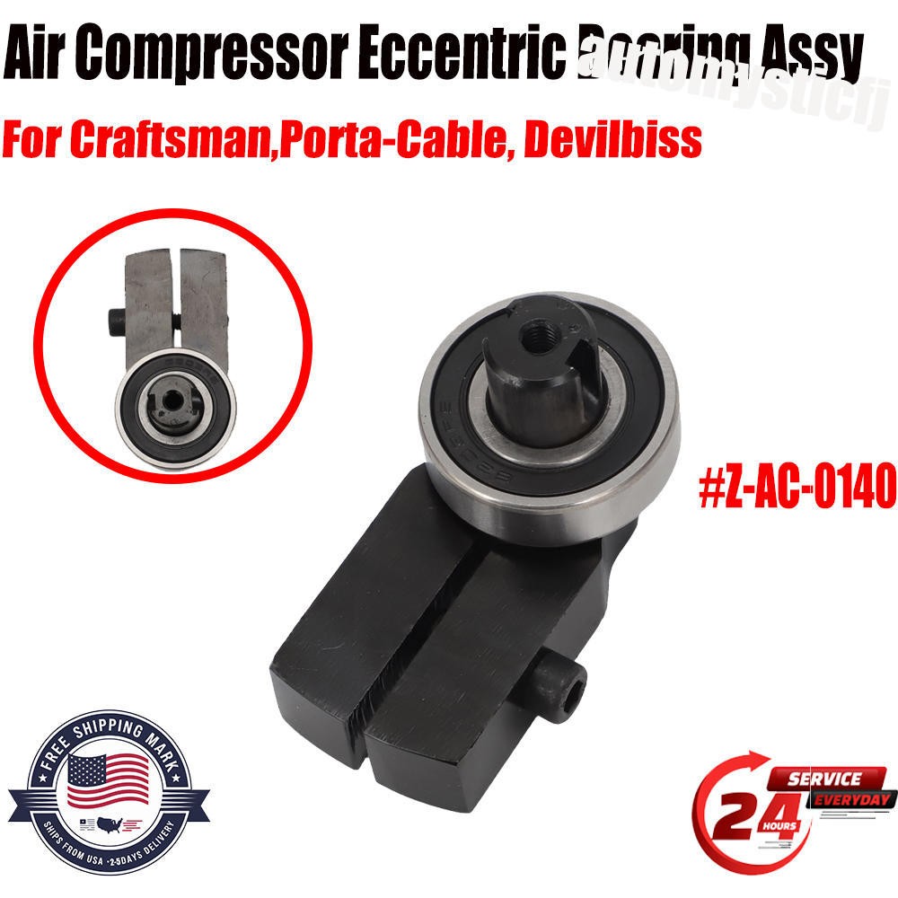 #Z-AC-0140 For Craftsman,Porta-Cable, Dev Air Compressor Eccentric Bearing Assy