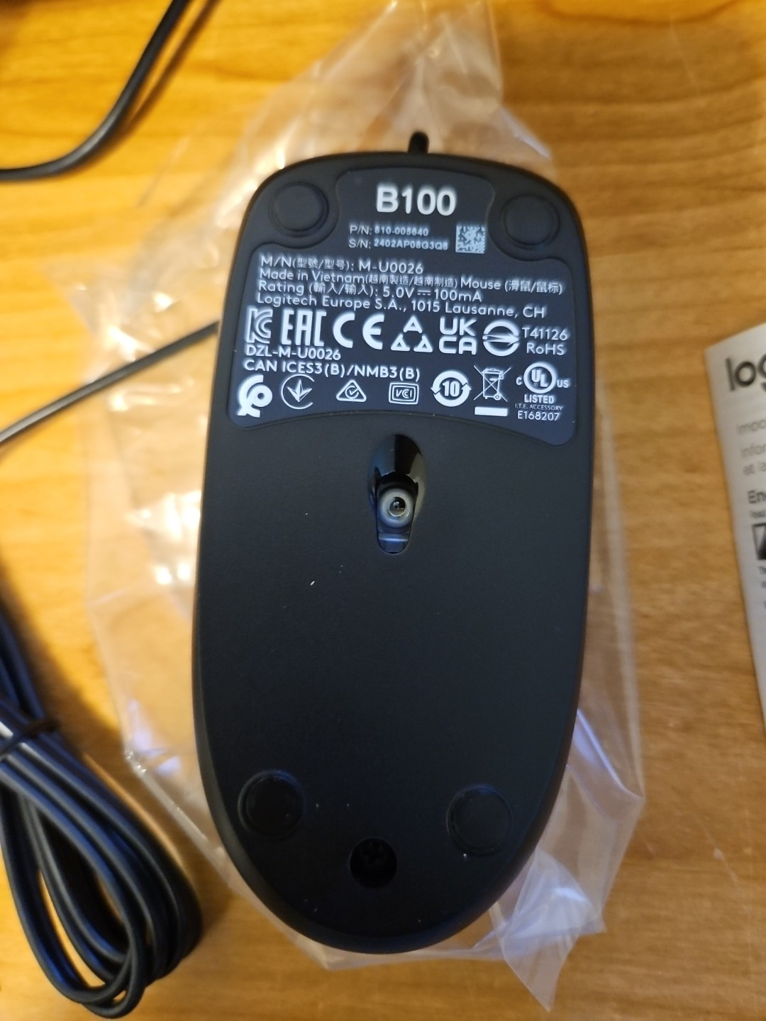 Logitech B100 (910-001439) Optical USB Mouse