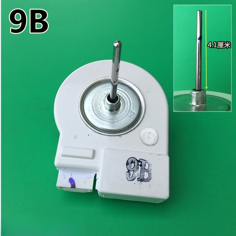 For refrigerator fan motor DREP3030LA brushless DC motor fan 9B