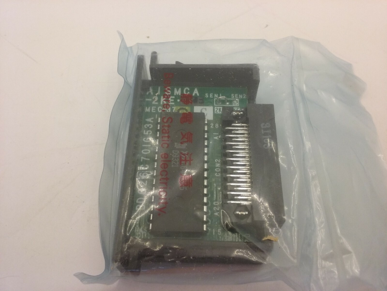 MITSUBISHI A1SMCA-2KE MEMORY CASSETTE MODULE 2K STEP NIB