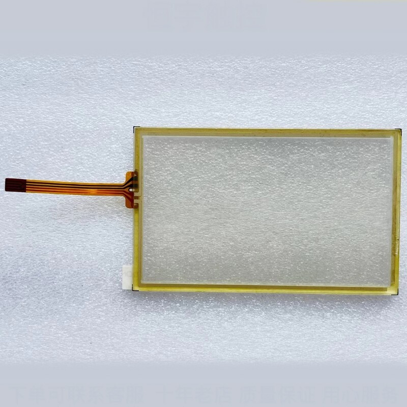 New For MK043E-20DT MK043E20DT Touch Screen Panel
