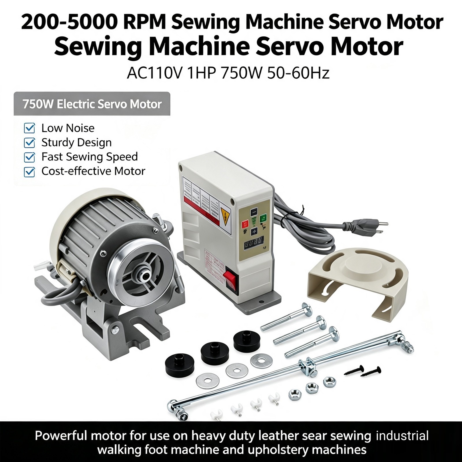 750W Sewing Servo Motor Brushless Sewing Machine Industrial Silent Universal US