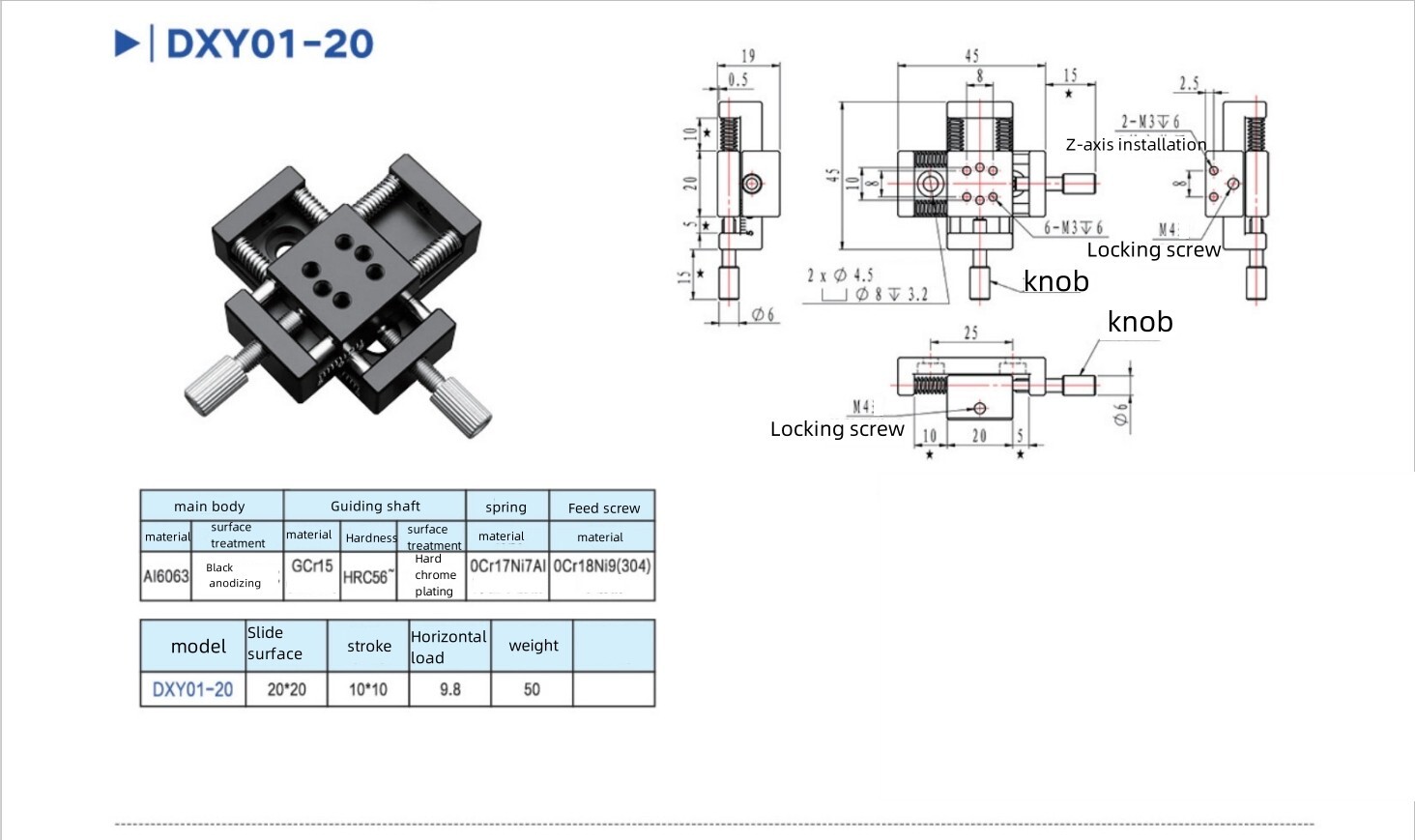 CNC XY-axis small precision manual displacement table DXY01-20 Stroke 10X10mm