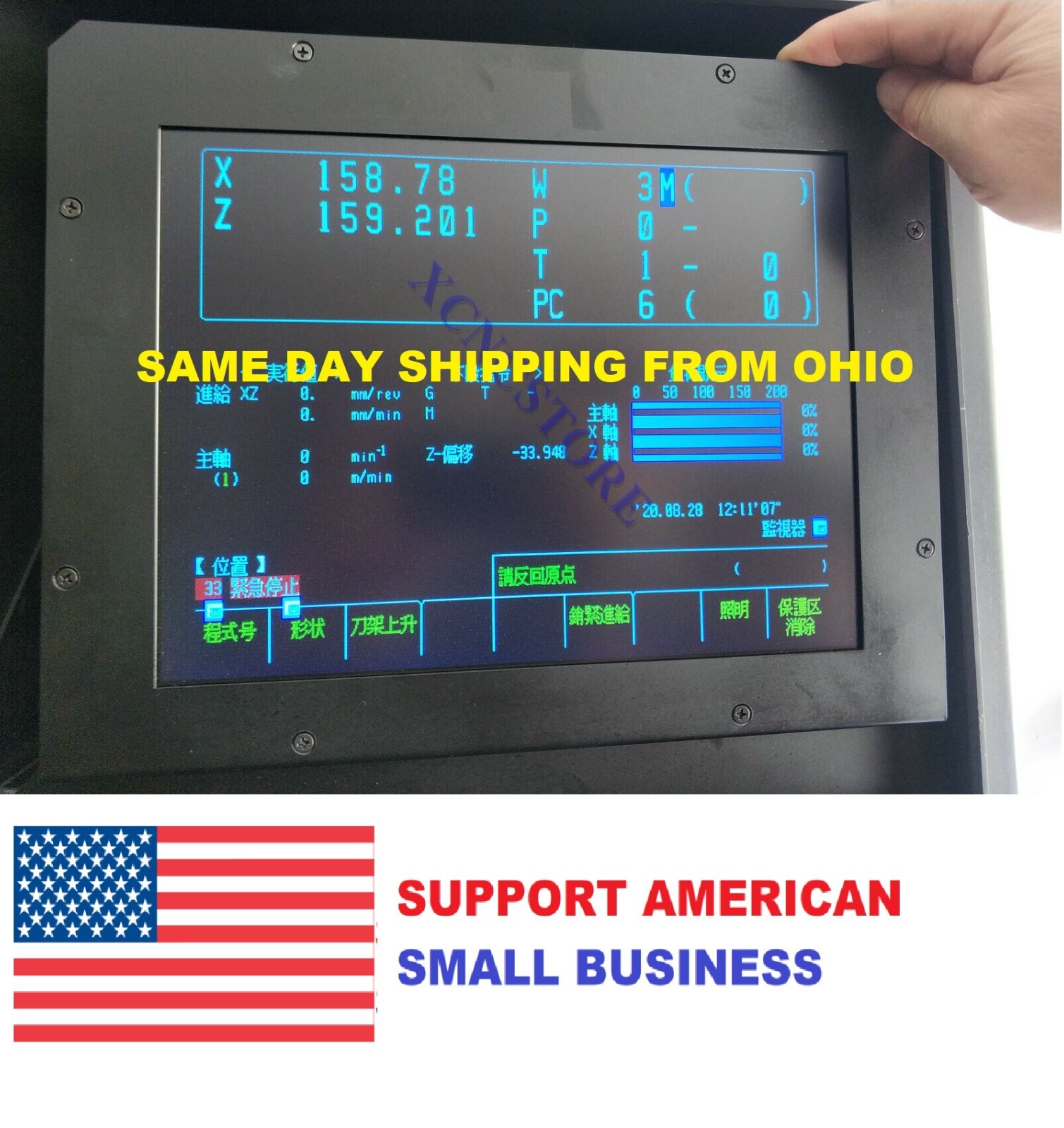 12" DIRECT  REPLACEMENT LCD MONITOR FOR Mazak M2 T2 Mplus Tplus T32B M32B