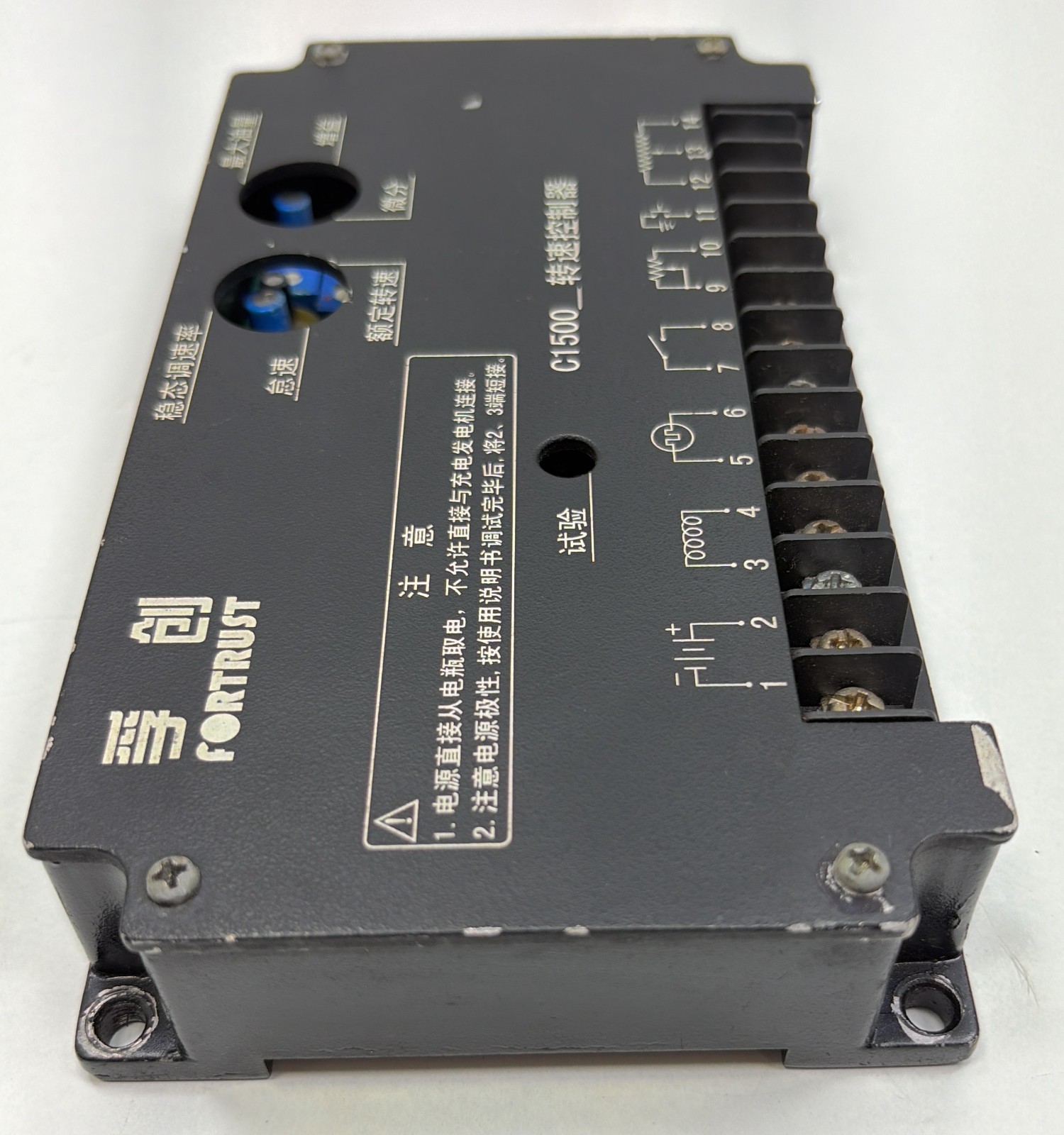 Fortrust C1500 Speed Control Board Mfg. No. FD0902938 Voltage DC 24V