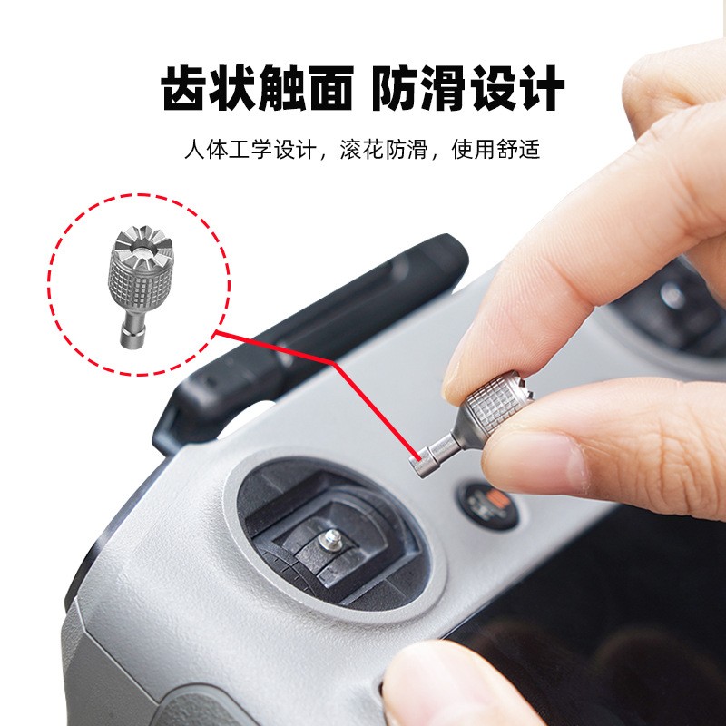 Thumbstick Joystick For DJI MINI 3/4 PRO Remote Control w/ Screen Mavic 3 RC2 **