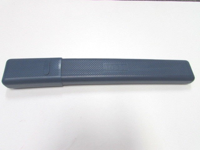 Artist Brush Case