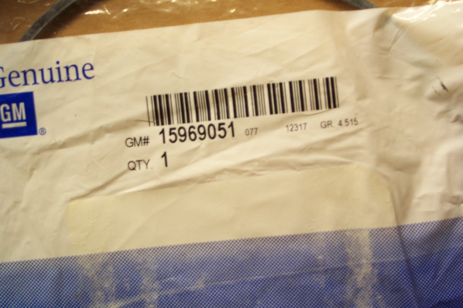 GM 15969051 Transfer Case Adapter Seal