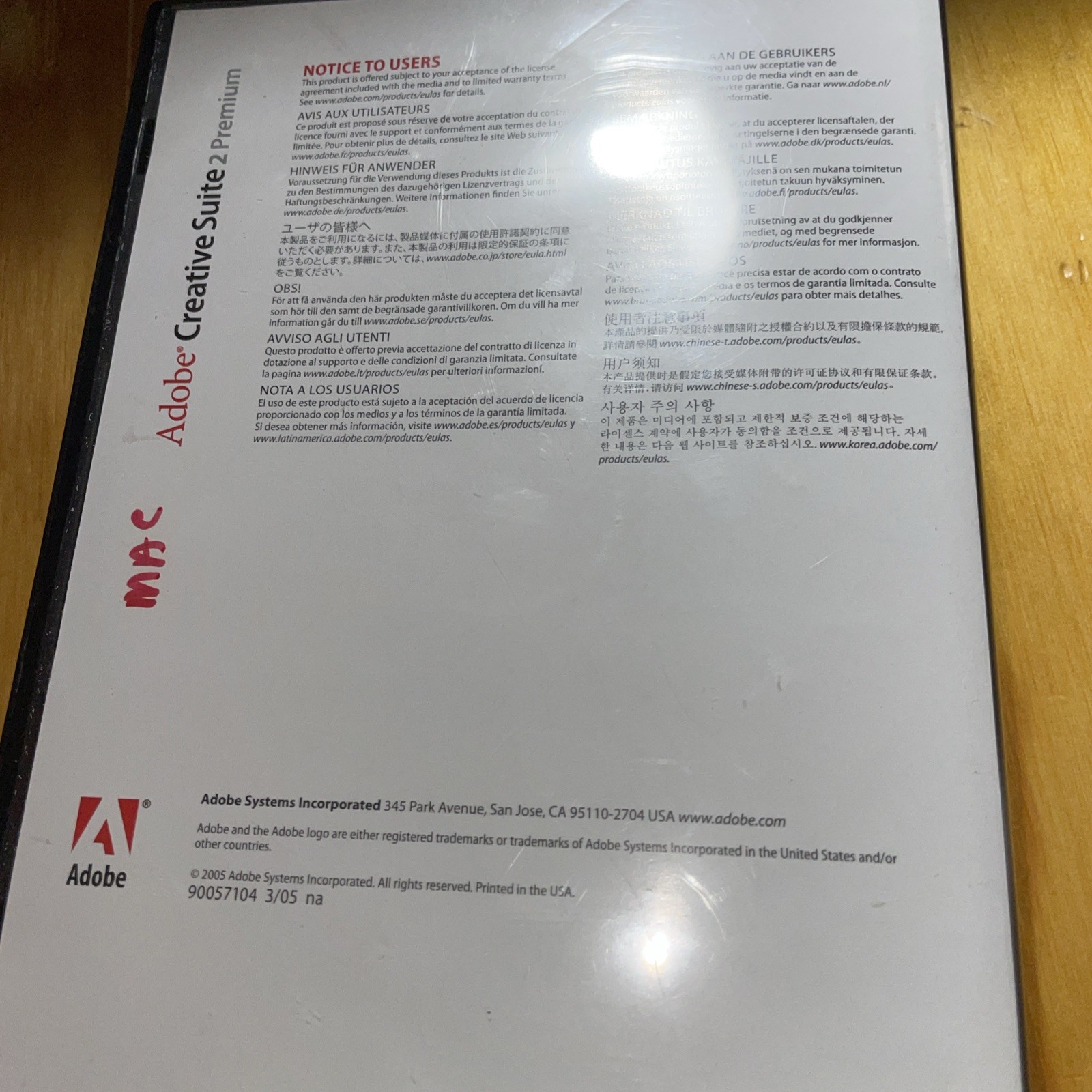 Adobe Creative Suite 2 Premium Education for Mac - Complete 6 Disc Set - (used)