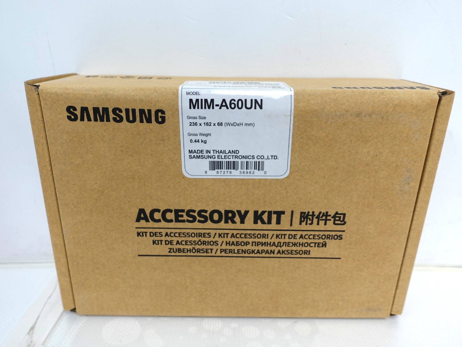Samsung MIM-A60UN 24VAC Third Party Thermostat Adapter Kit