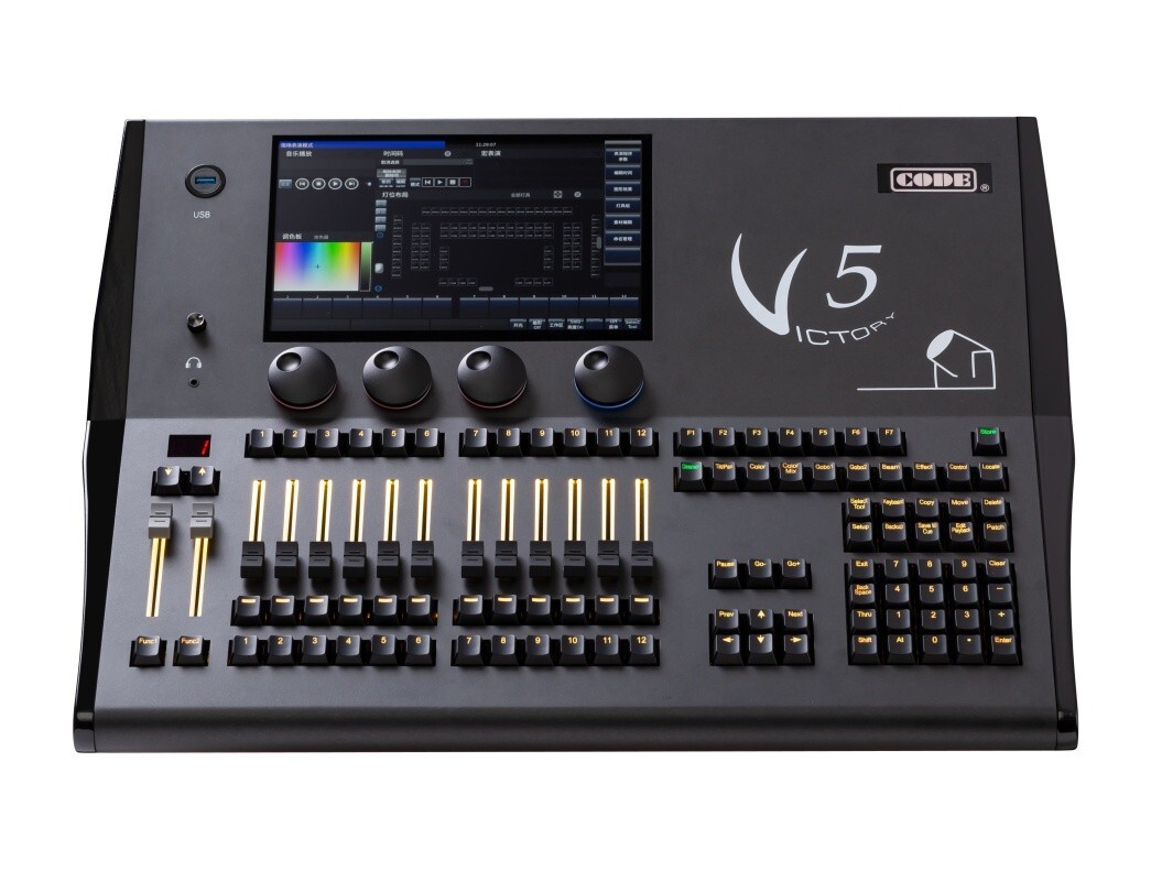 Professional Dmx Controller Code Victory 5 Controller 2048 Lighting Console/case