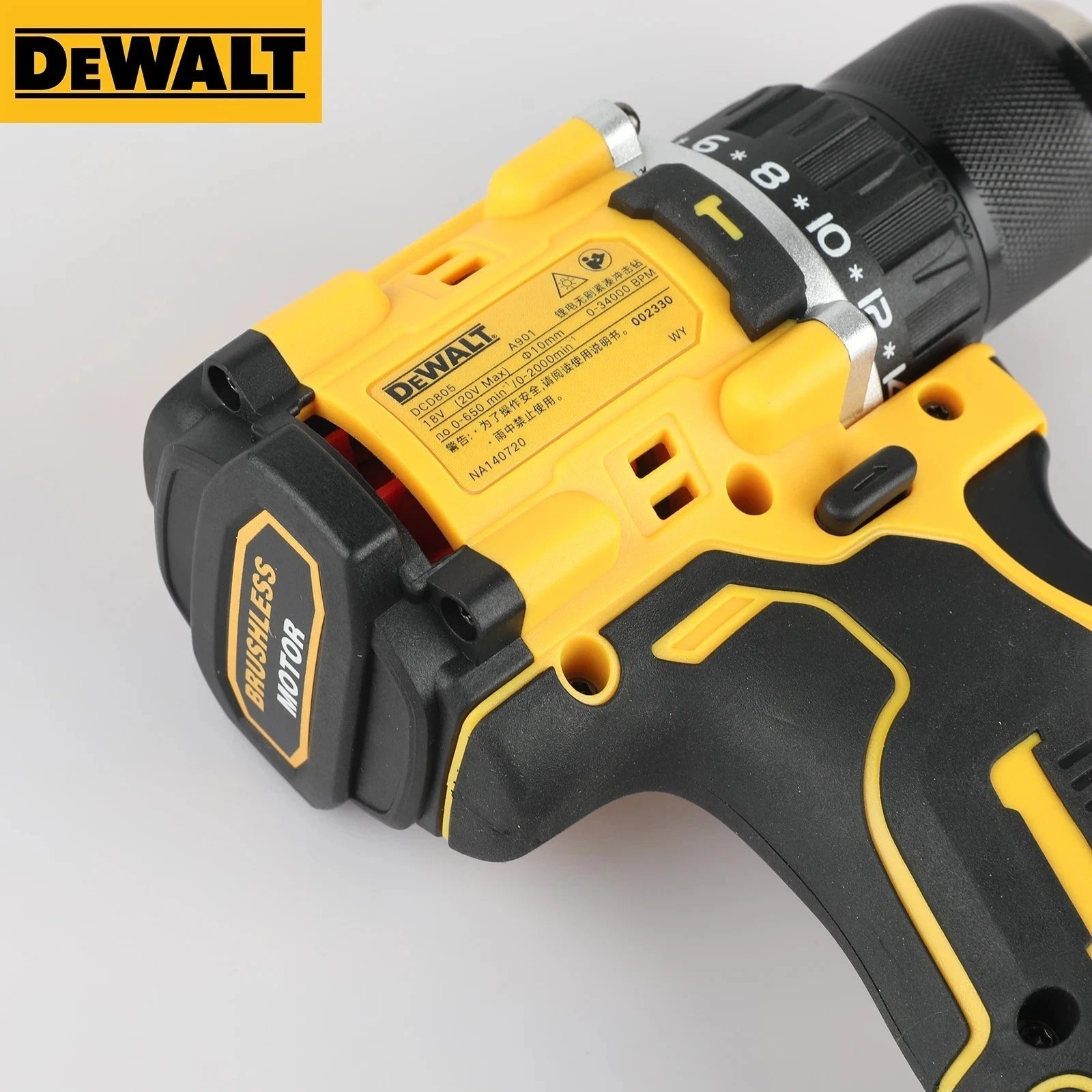 DEWALT DCD805 20V Brushless Cordless Impact Drill Tool Kit