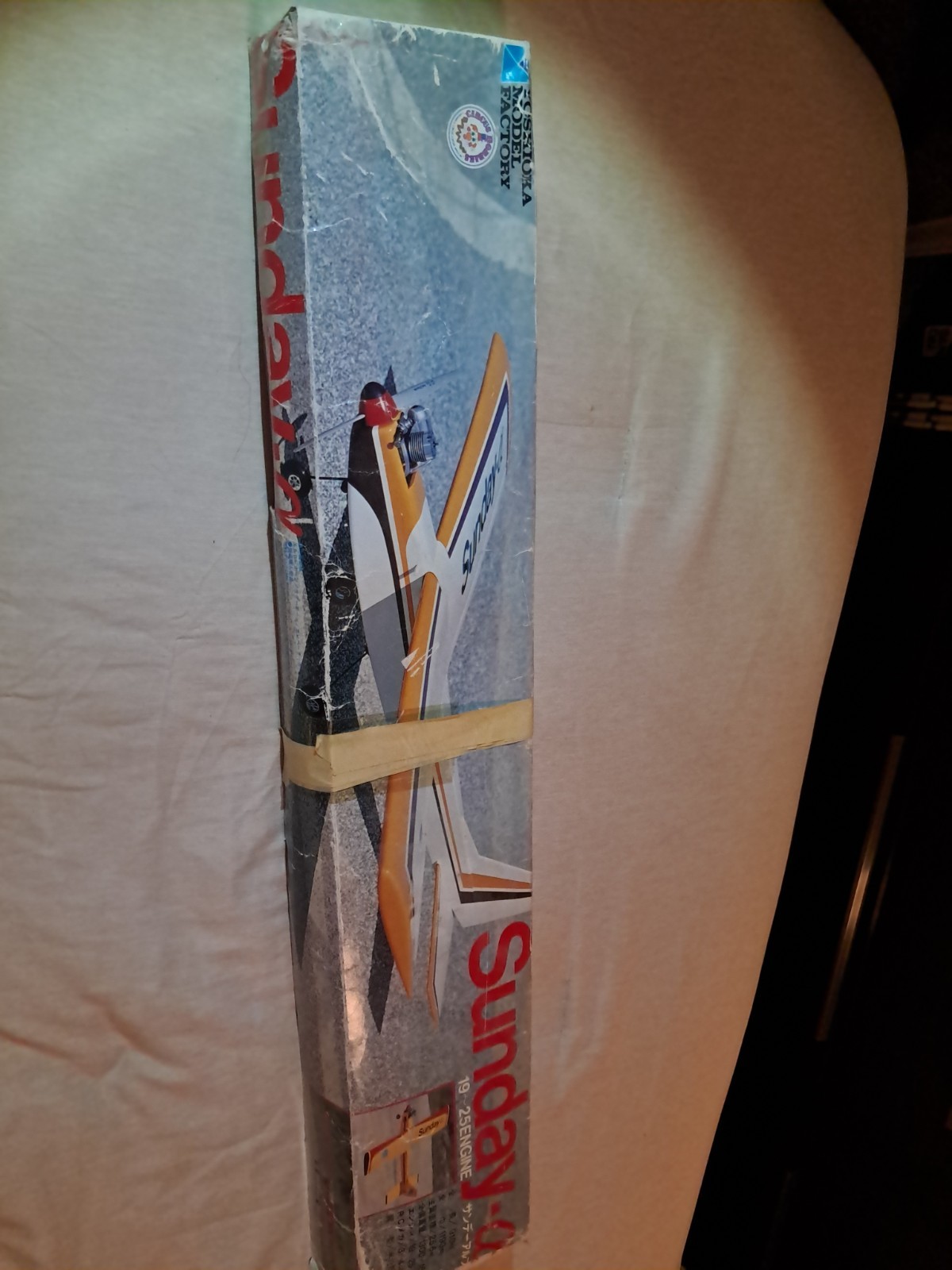 RARE*NOS*Vintage Yoshioka Model Factory Sunday Alpha RC Airplane Balsa Kit...