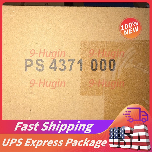RITTAL 4371000 L= PS4371 PUNCHED SECTION FOR PS 4371 000