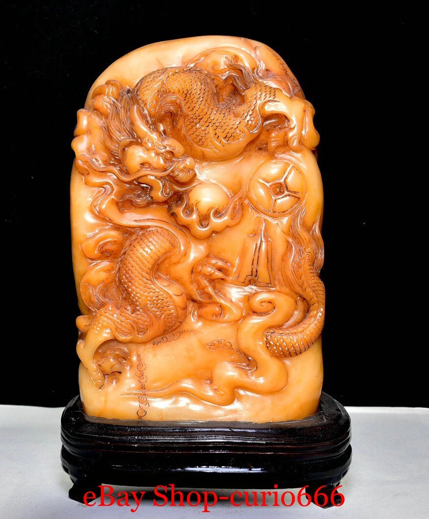 9''Old Tianhuang Shoushan Stone Carved Dragon Loong Beast Seal Stamp Signet